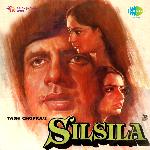 Silsila - DJ Glory Song Download